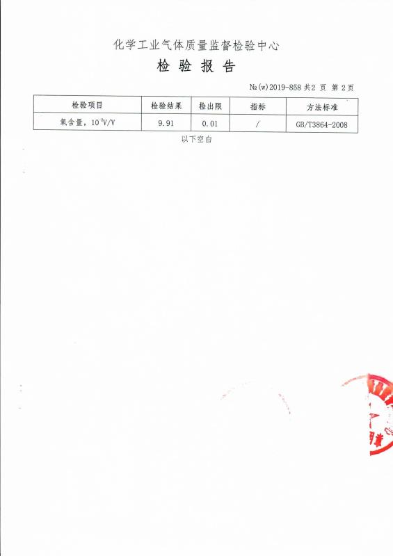 2_副本.jpg